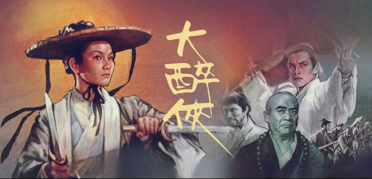 新妈妈在线观看完整版主视觉海报